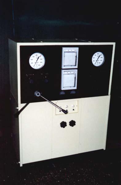 КЦ-3