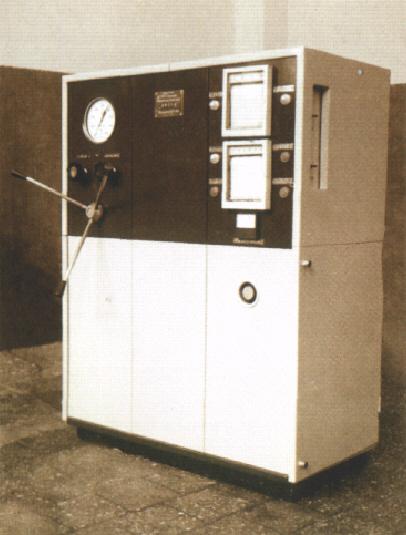 УВЦ-2-М1