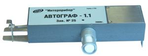 АВТОГРАФ-1.1