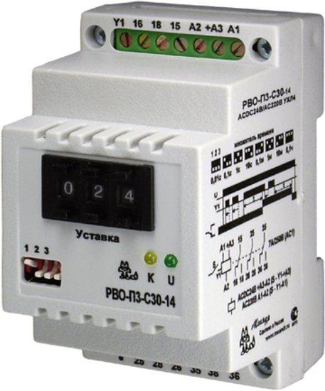 РВО-П3-С30-14 ACDC24/AC220В