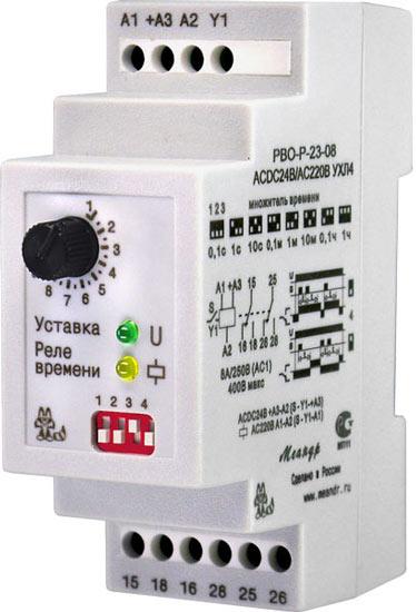 РВО-Р-29-08 ACDC24В/AC220В