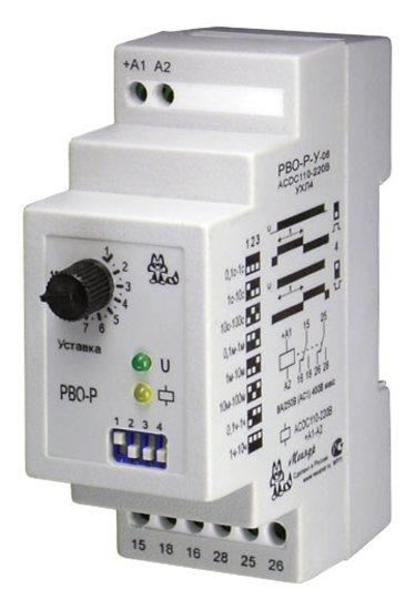 РВО-Р-У-08 ACDC110-220В