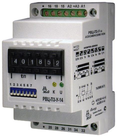 РВЦ-П3-У-14 ACDC24В/AC220В
