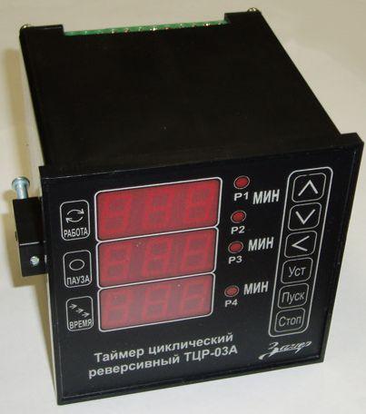 ТЦР-03А