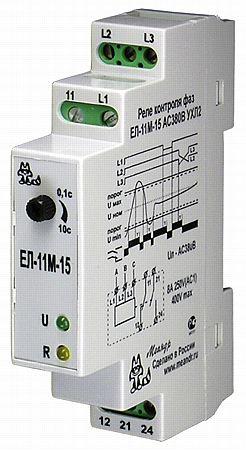 ЕЛ-11М-15 АС415В