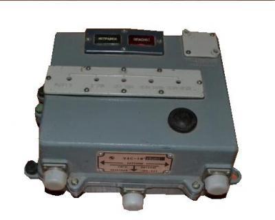 УАС-1-8