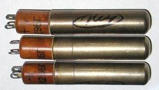 СИ-23БГ