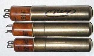 СИ-28БГ