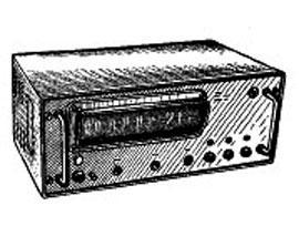 Ф537