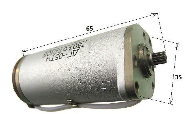 ДГ-0,5ТЧ