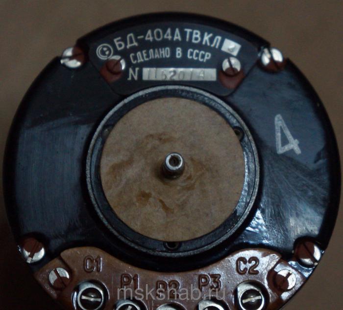 БД-404А