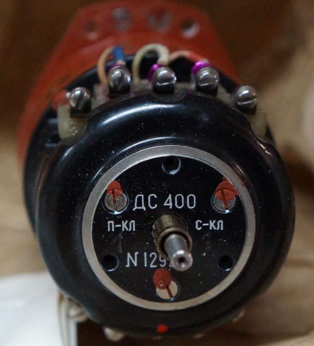 ДС-400