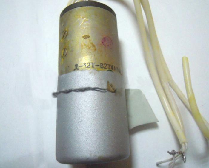 Д-12Т-В