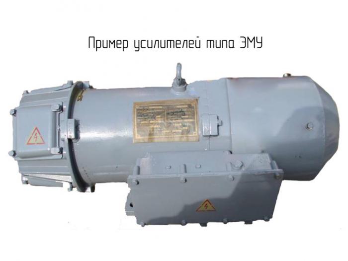 ЭМУ-25 АЗС