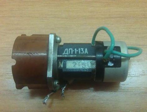 ДП-1-13А