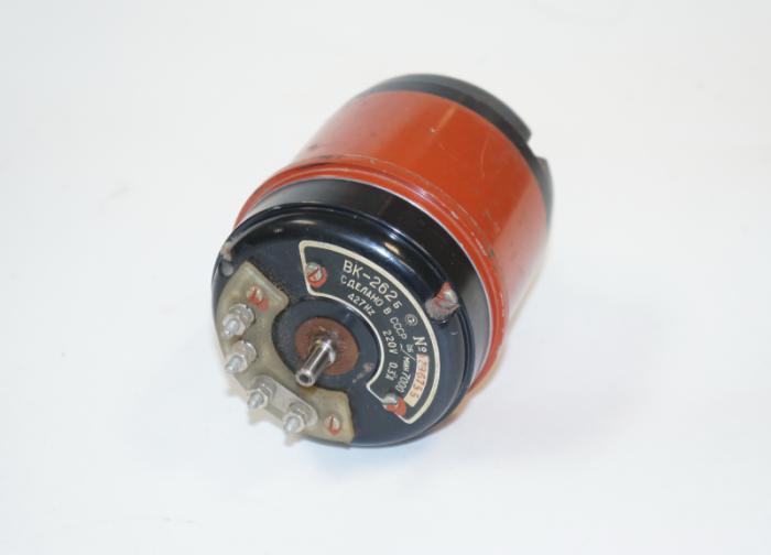ВК-262Б