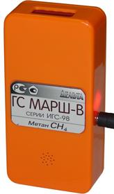 Марш-В