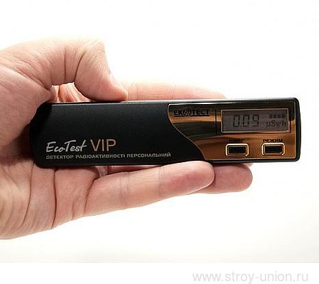 ECOTESTVIP