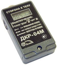 ДКР-04М