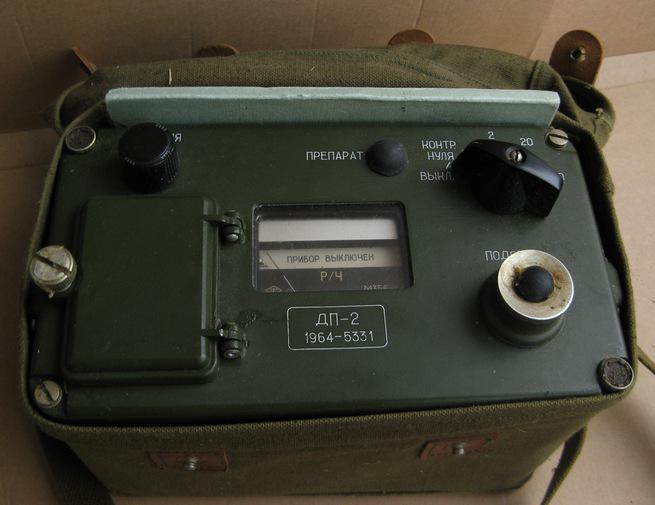 ДП-2