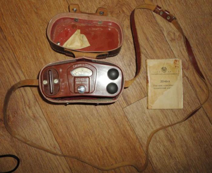 ДП-63-А