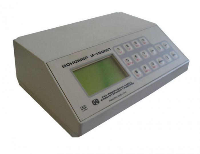 И-160.1МП расш