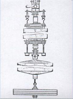 ГР-24