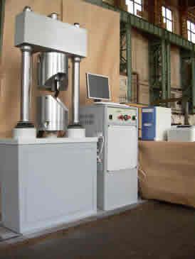 ИР-100.1