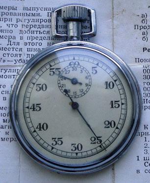 С-1-2а