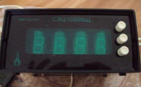 СЭЦ-1000