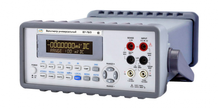 В7-78/3 с опцией RS-232