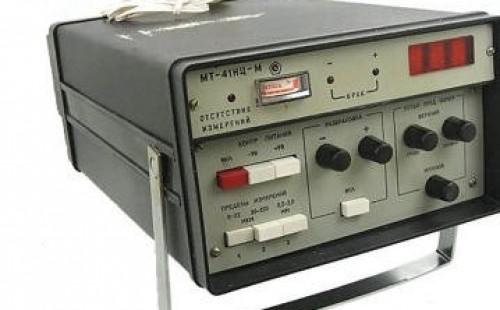 МТ-41НЦ-М