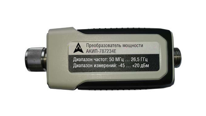 АКИП-787234E