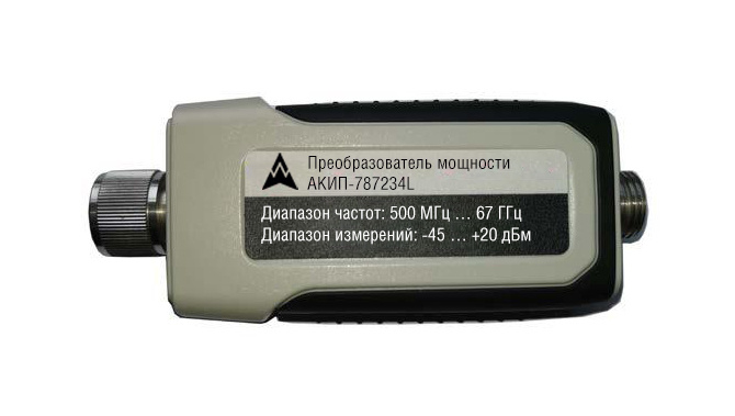 АКИП-787234L