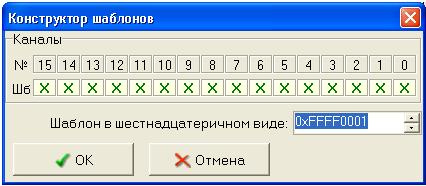 АКС-4116 Прибор USB комбинированный (ЛА+ГП)