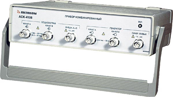 АСК-4106 Прибор комбинированный