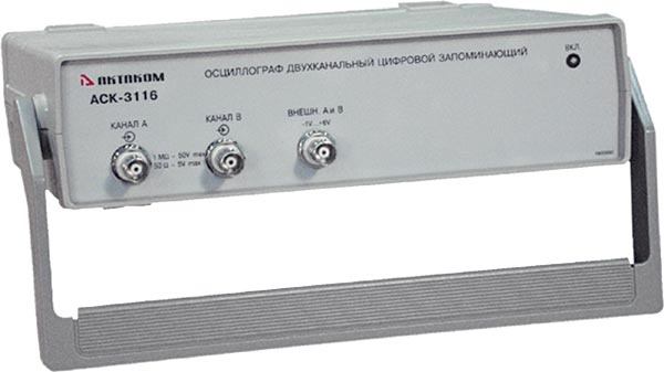 АСК-3116 Осциллограф цифровой запоминающий