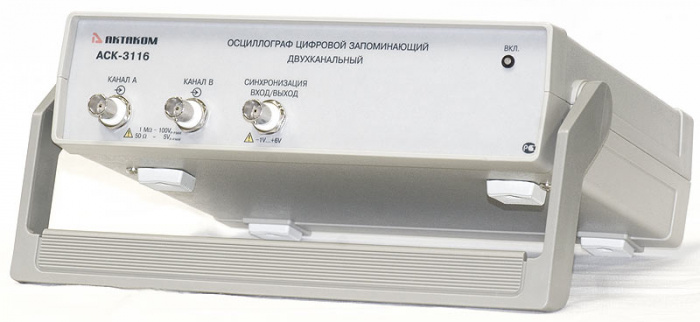 АСК-3116 Осциллограф цифровой запоминающий