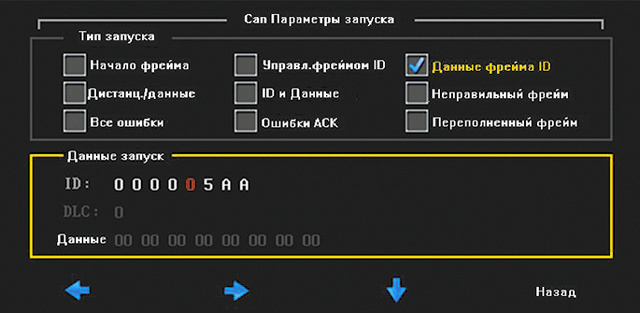 ADS-4072 Осциллограф цифровой запоминающий