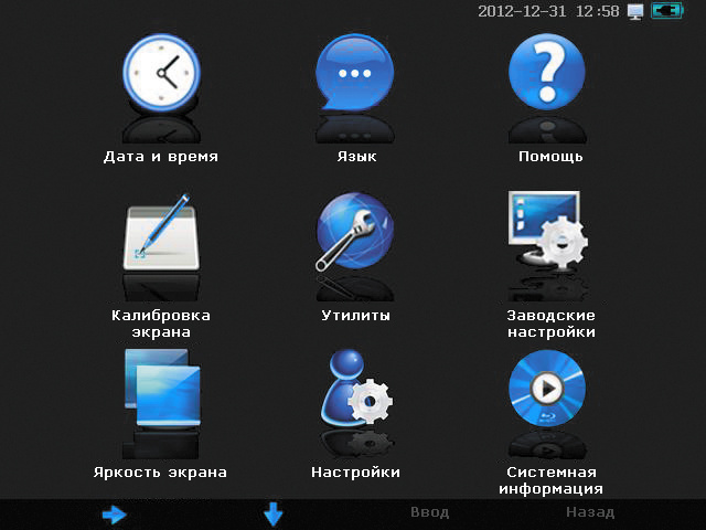 ADS-4072 Осциллограф цифровой запоминающий