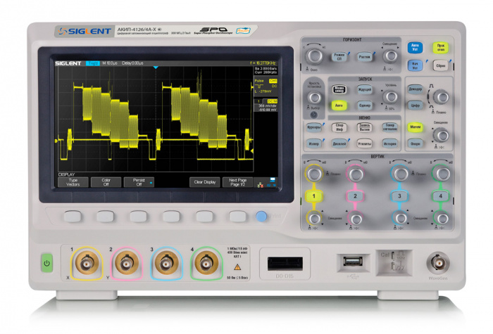 АКИП-4126/4-X + FG-X + MSO-X
