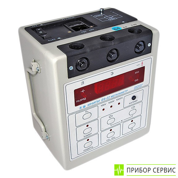Е6-22 - мегаомметр
