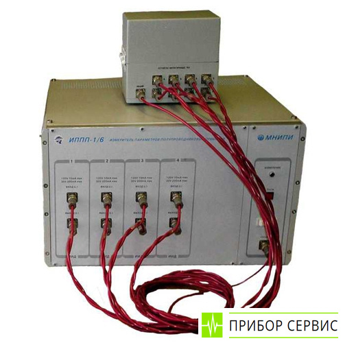 ИППП-1 - измеритель параметров полупроводниковых приборов