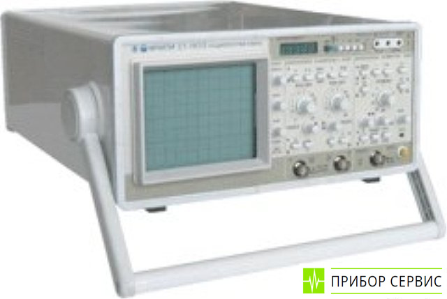 С1-167/1 - осциллограф аналого-цифровой двухканальный