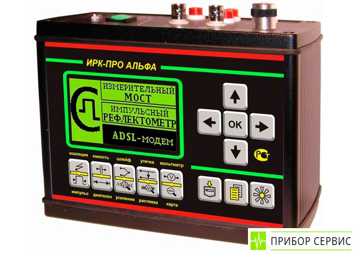 ИРК-ПРО Альфа - кабельный прибор с рефлектометром и ADSL модемом
