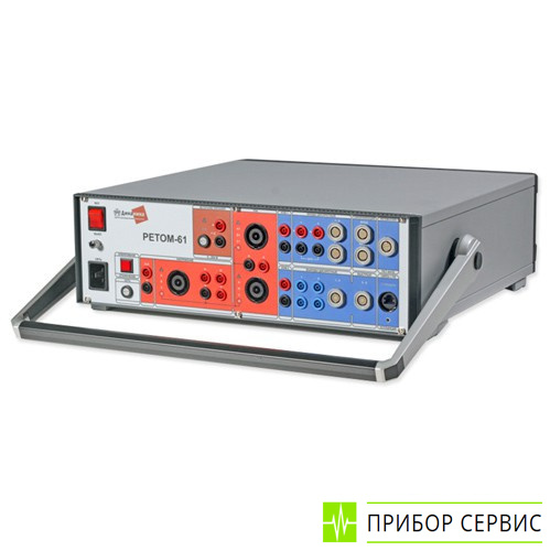 РЕТОМ-61 - устройство испытательное