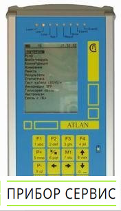 ATLAN - анализатор Gigabit Ethernet