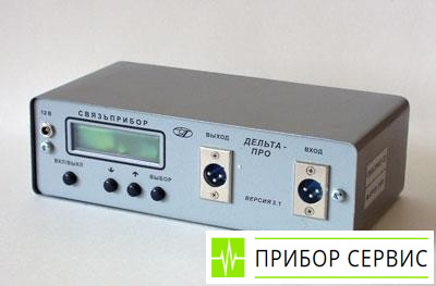 Дельта-ПРО 2.0 - для сдачи-приемки кабеля