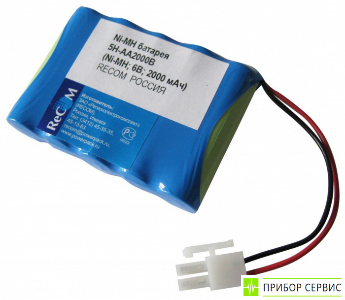 РАПМ.436244.005 - аккумулятор 5H-AA2000B