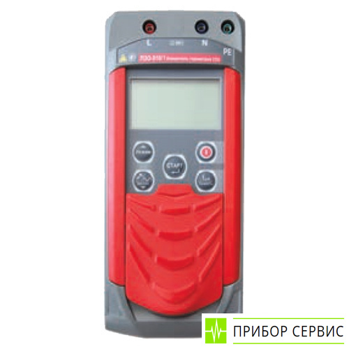 ПЗО-510 - измеритель параметров устройств защитного отключения